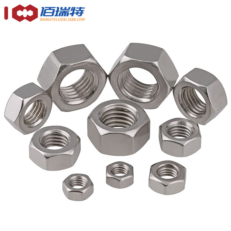 促316不銹鋼304外六角螺母螺栓帽DIN934螺絲帽M4M6M8M10M12M16M64