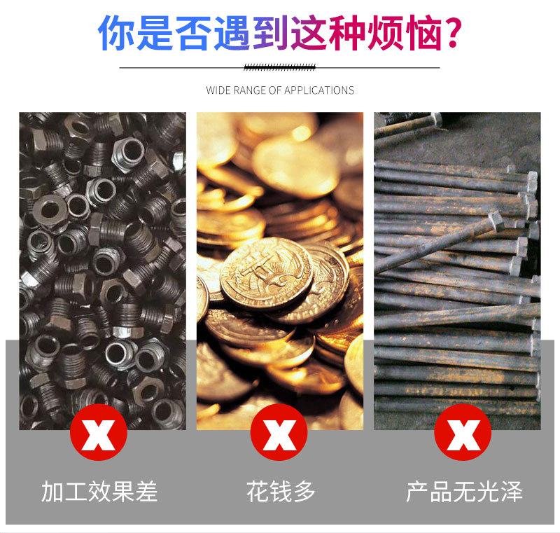 興化市沃順五金制品廠-詳情_03