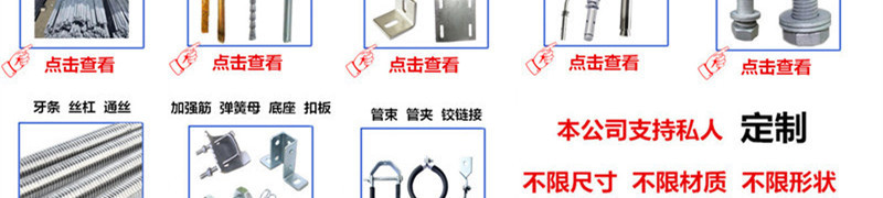 產(chǎn)品分類 03