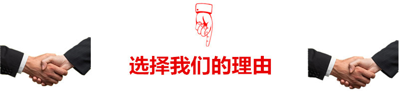 產(chǎn)品分類 01