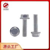 現(xiàn)貨供應(yīng)法蘭螺栓 六角螺栓 帶墊花齒螺栓 鍍彩螺絲 加長(zhǎng)螺栓