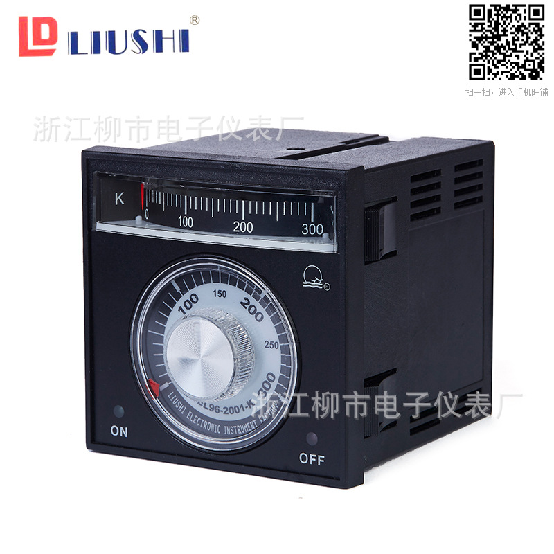 浙江柳市電子儀表廠LUSI 數(shù)顯溫控儀TEL96-2001k 烘培烤箱專用