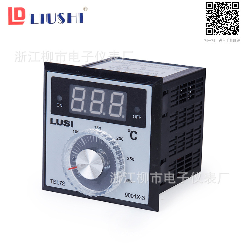 浙江柳市電子儀表廠LUSI 數(shù)顯溫控儀TEL72-9001x-3 烘培烤箱專用