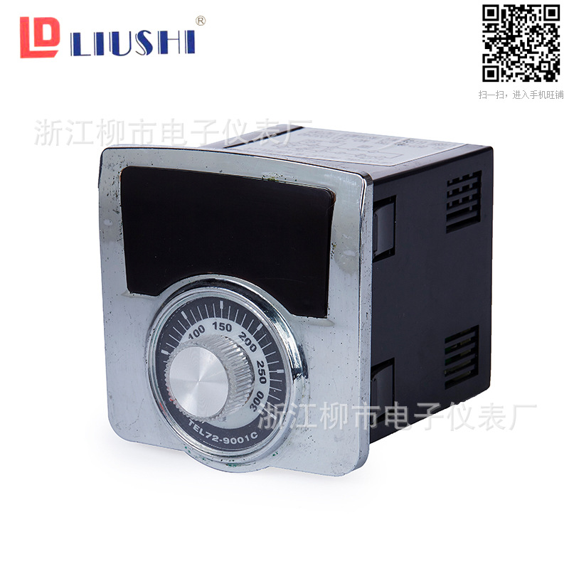 浙江柳市電子儀表廠LUSI 數(shù)顯溫控儀TEL72-9001c 烘培烤箱專用