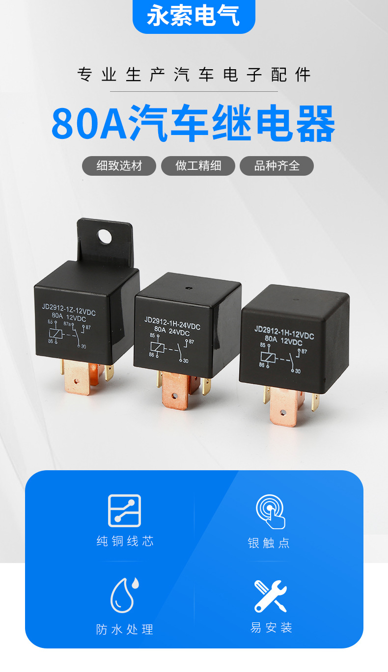 微信圖片_20210911111956