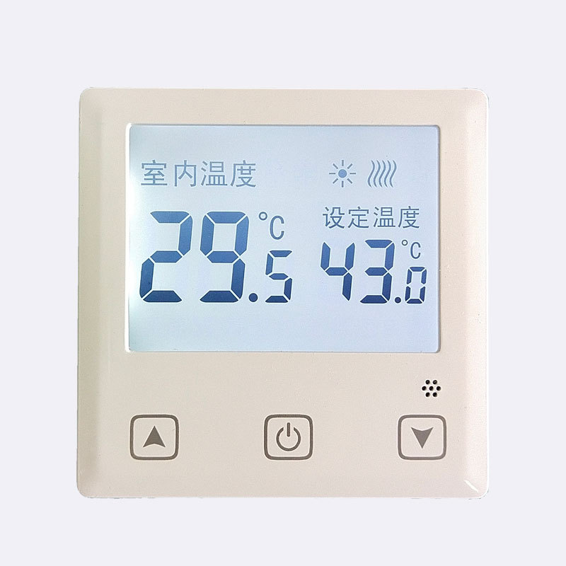 水暖溫控器主圖17.jpg