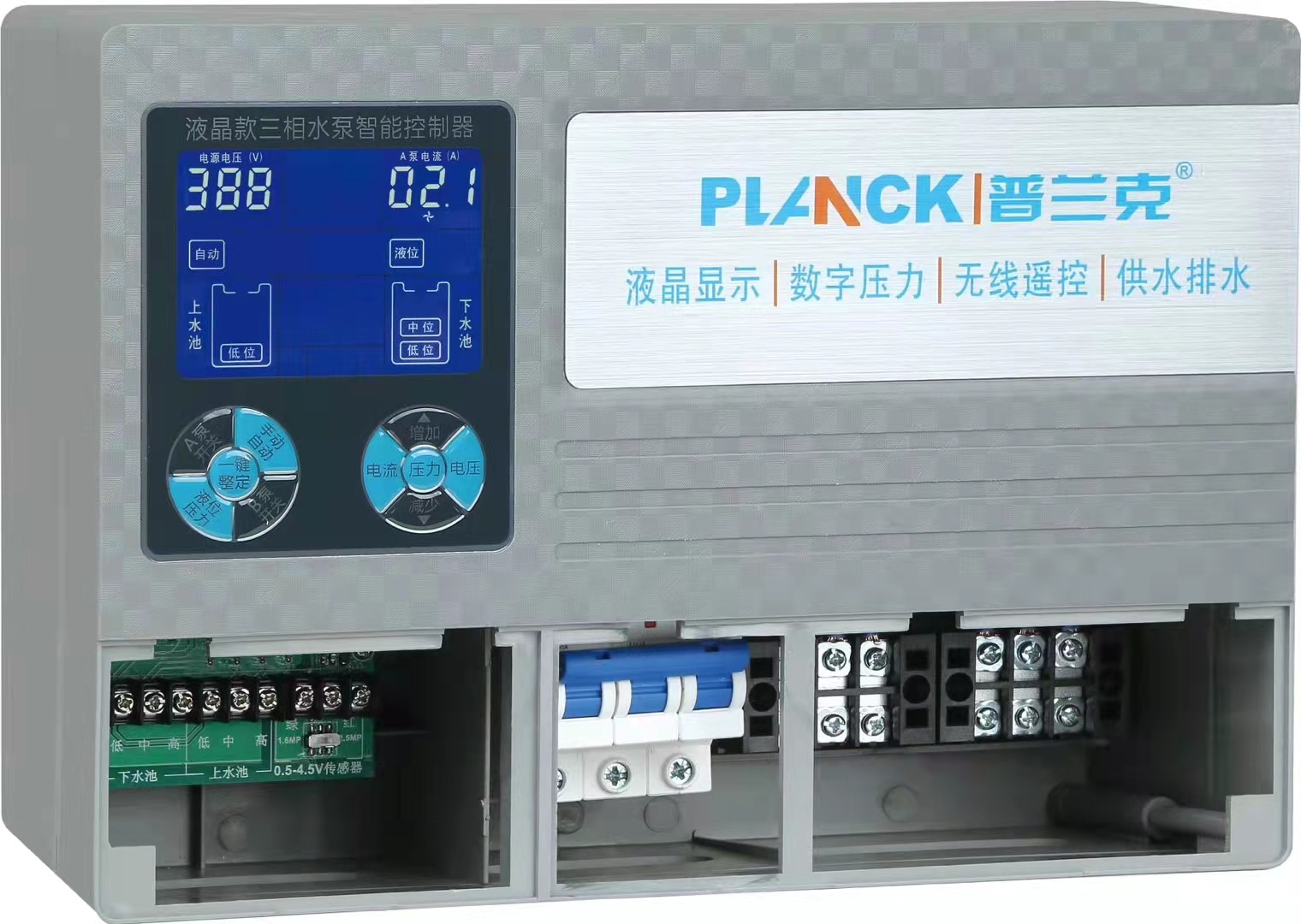 微信圖片_20220222145021