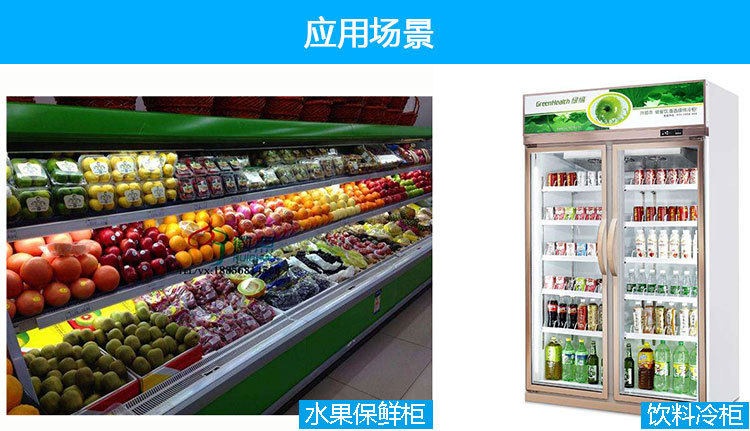 SF-102T-應(yīng)用場景