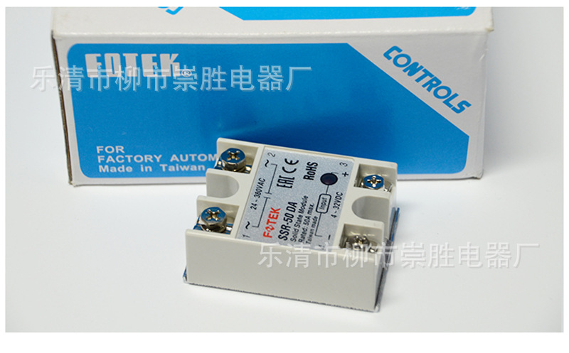 全新原裝FOTEK/陽明固態(tài)繼電器SSR-50DA