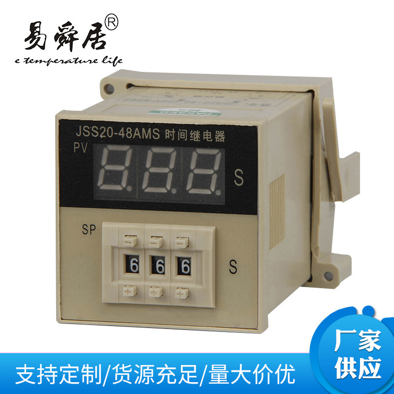 17021343099_1360474394