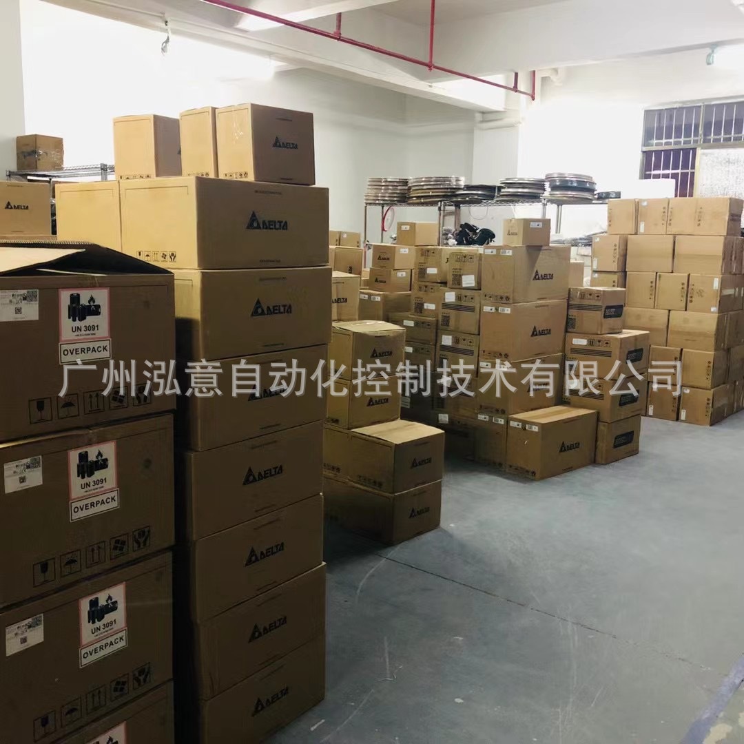 微信圖片_20210827173350