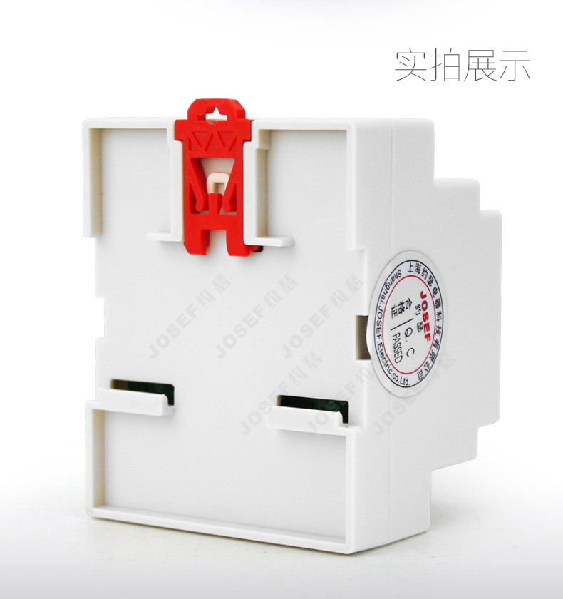 HJZS-E002斷電延時(shí)繼電器_13.jpg