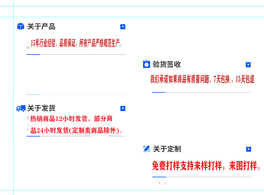 22371125089_1360895344