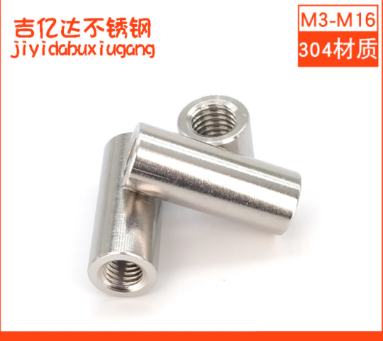 304不銹鋼長(zhǎng)螺母圓柱加厚圓形通絲螺帽加長(zhǎng)絲桿連接桿m4m5m6m8m10