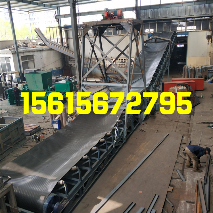 移動式膠帶機 轉(zhuǎn)彎輸送機 波狀擋邊皮帶輸送機dfd