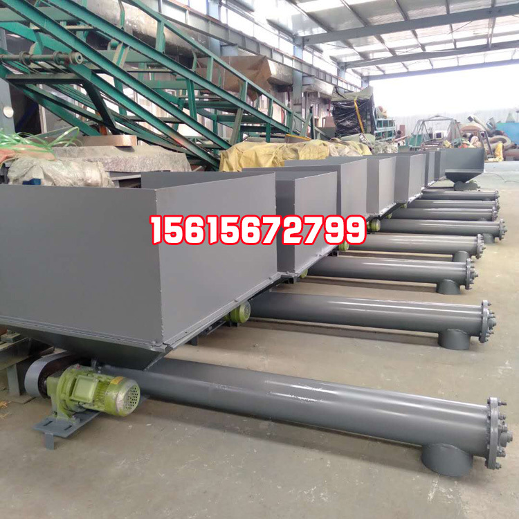 6.螺旋輸送機(jī)2 拷貝.jpg