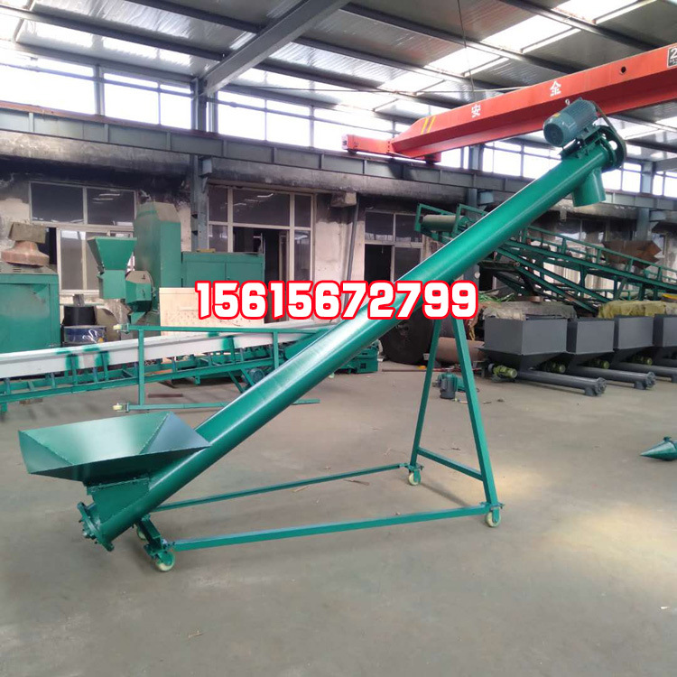 產(chǎn)品礦用輸送機 螺旋垂直輸送機 皮帶爬坡機bfe