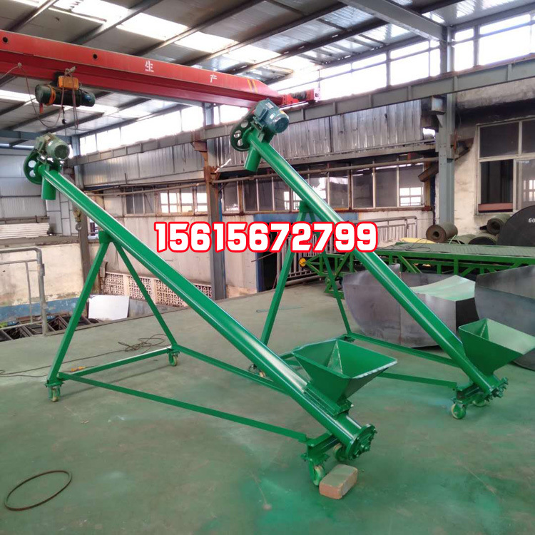 6.螺旋輸送機(jī)4 拷貝.jpg