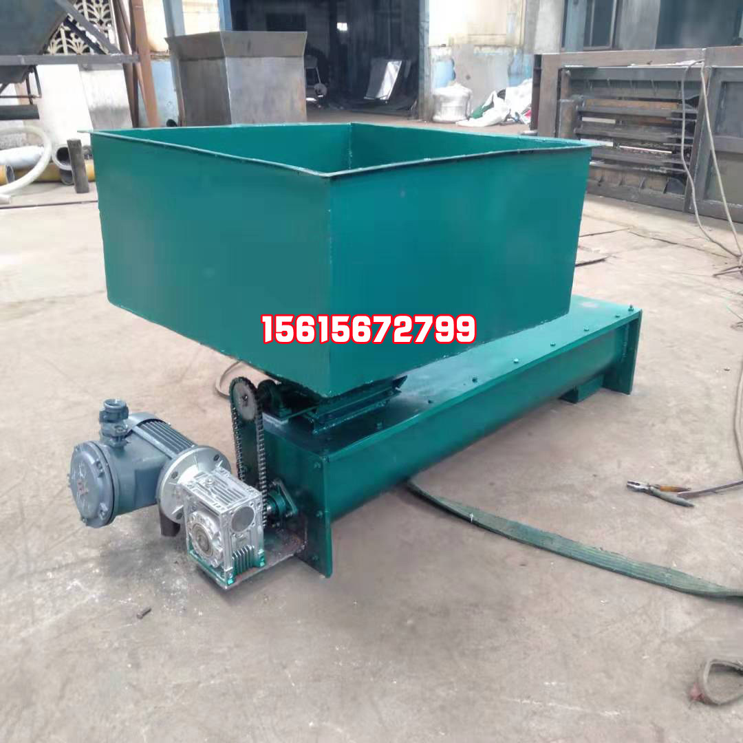 6.螺旋輸送機(jī)5 拷貝.jpg