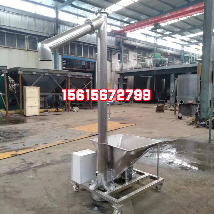 6.螺旋輸送機(jī)1 拷貝.jpg