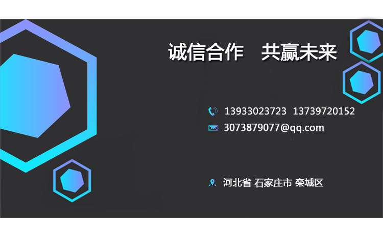 iuashfjasf名片 貝謙