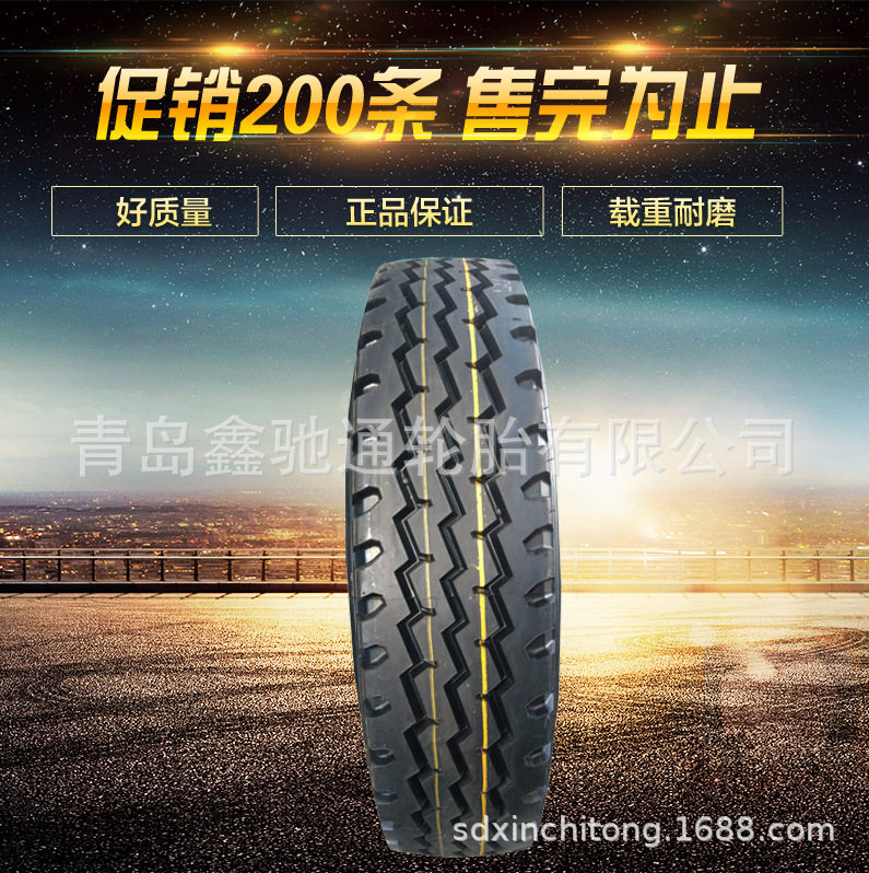 QQ圖片20190625153503