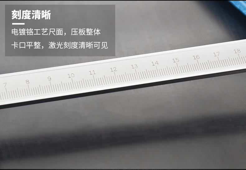 游標(biāo)卡尺_(dá)08.jpg