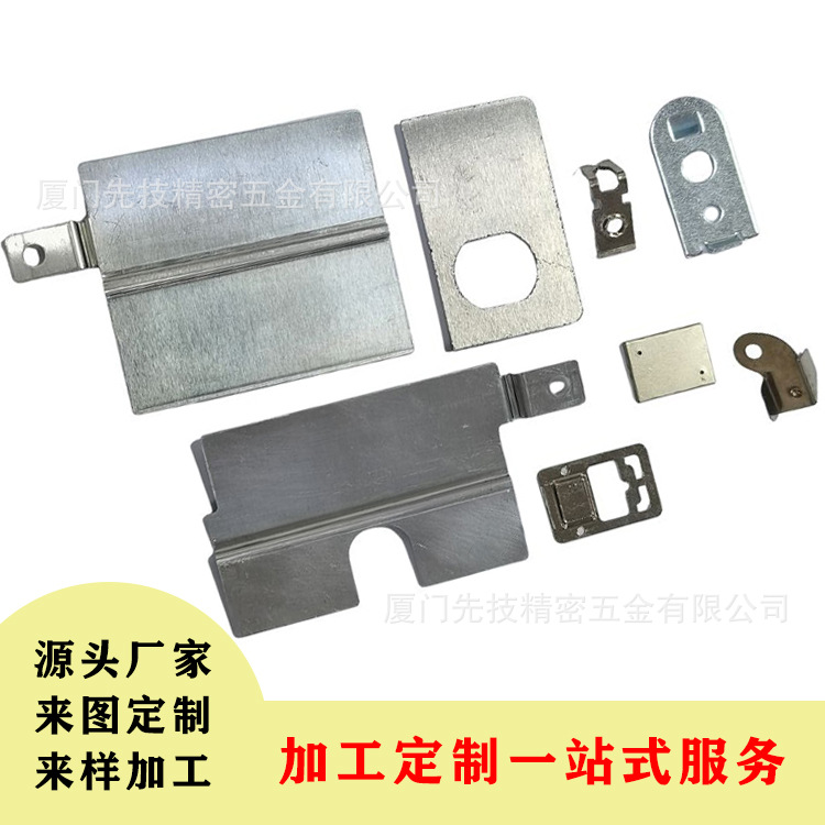 廠家定制小零件鈑金加工 沖壓件鈑金件折彎 不銹鋼精密鈑金加工