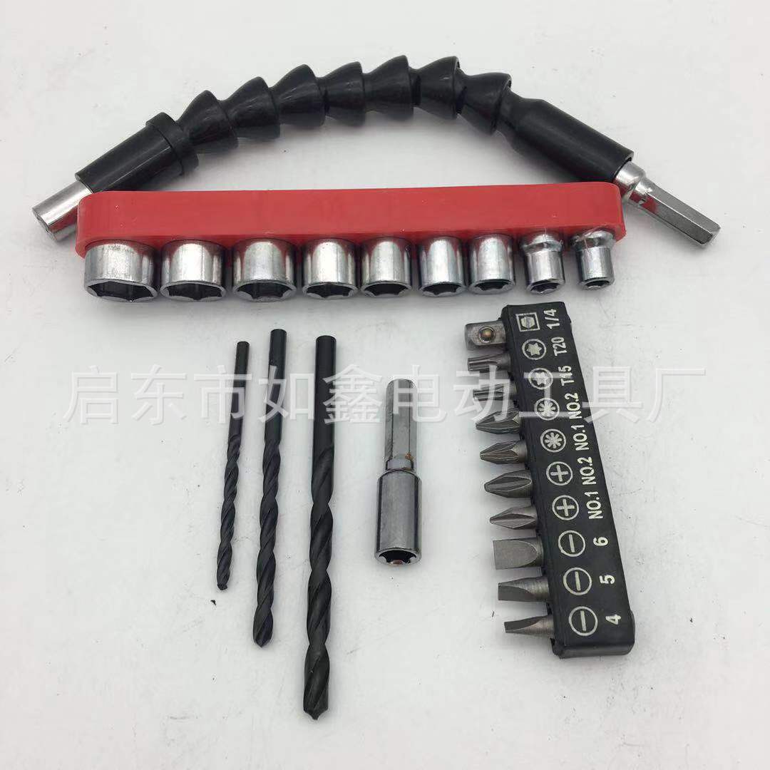 微信圖片_20200204123536