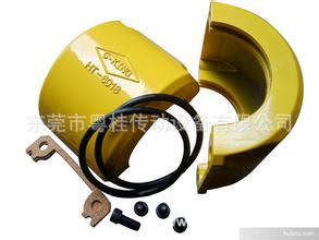 C-KING/臺灣CL/L聯(lián)軸器CL075/90/95/100/110/150梅花減震墊