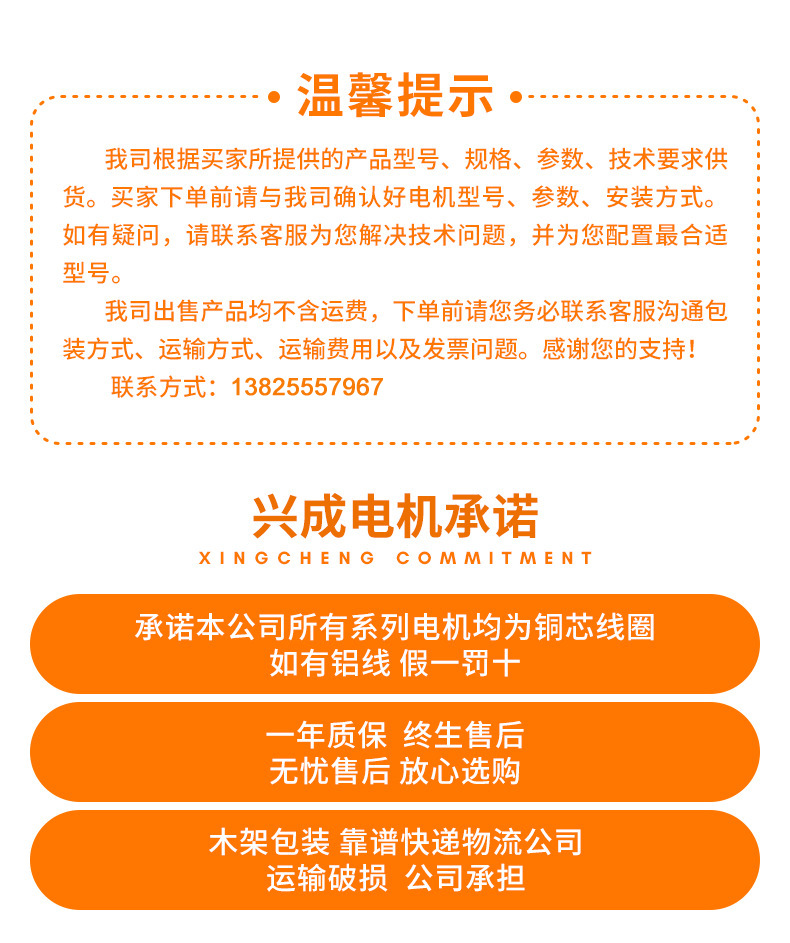 微信圖片_20191221110804