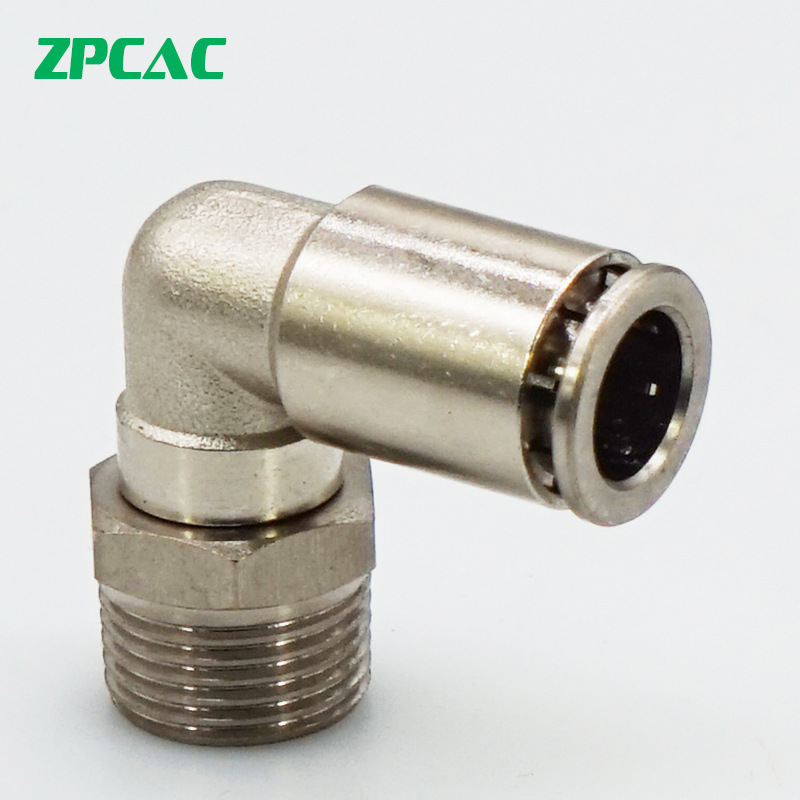 全銅快插接頭PL4-M5氣動直角接頭PL8-02 PL10-03 PL6-01 PL12-04