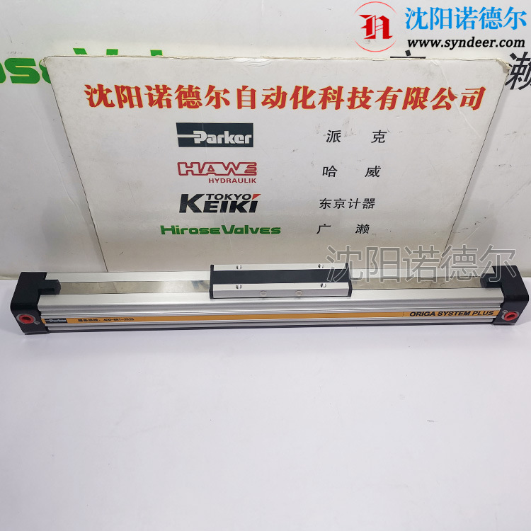 origa無桿氣缸派克氣缸parkerOSP-P40-0000-01200現(xiàn)origa氣缸ospp
