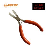 工廠直供 張家港永鋒工具5寸塑頭鉗 迷你珠寶鉗