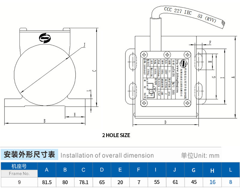普田微小型振動(dòng)電機(jī)震動(dòng)馬達(dá)單相220V15/20W