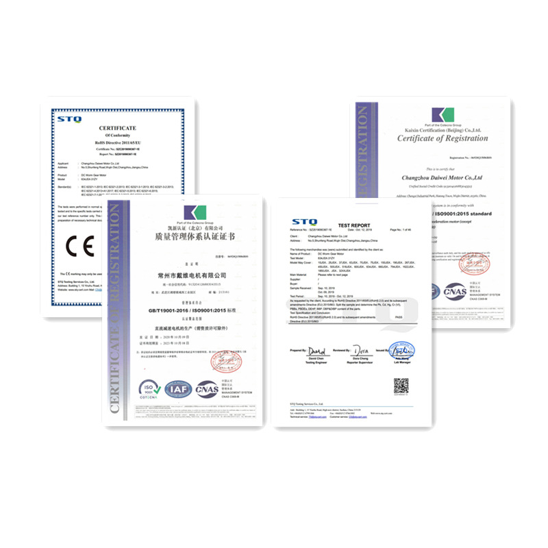 資質(zhì)證書(shū)拼圖