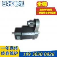 Z4直流電機Z4-180-11 Z4-180-21 Z4-180-22 Z4-180-31 Z4-180-41