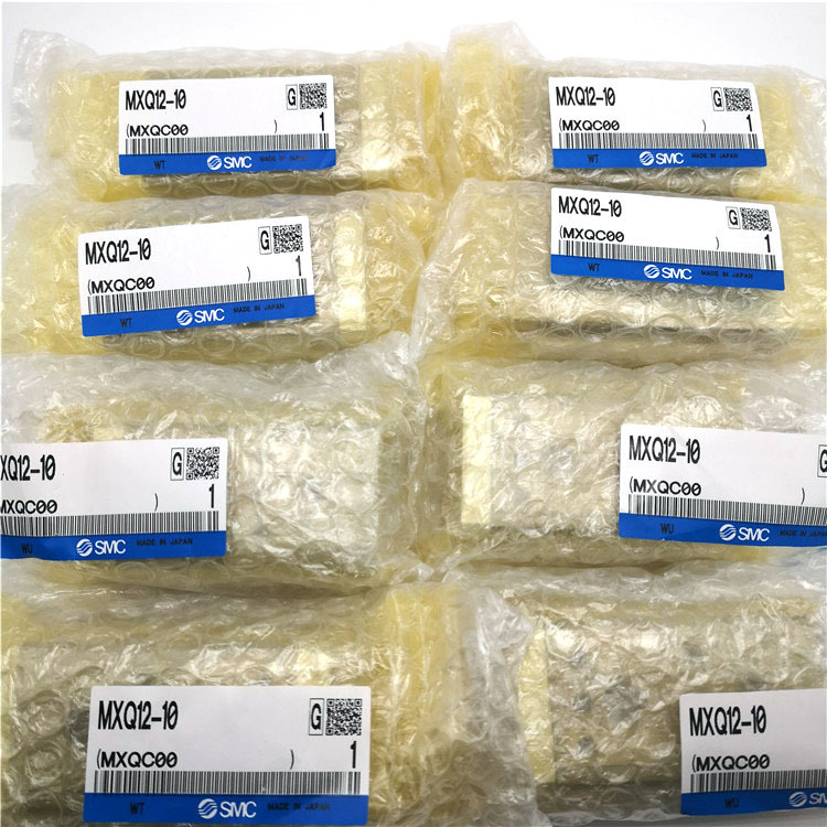 全新SMC氣缸MXY8-150氣動滑臺循環(huán)式直線導(dǎo)軌長行程型氣動滑臺