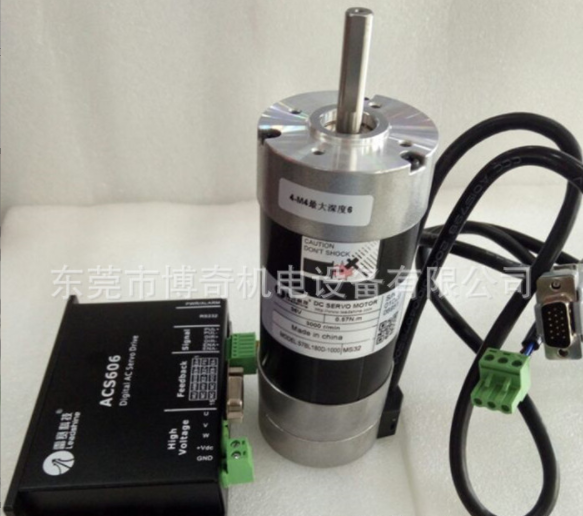 深圳雷賽直流伺服電機(jī)57BL180D-1000+ACS606