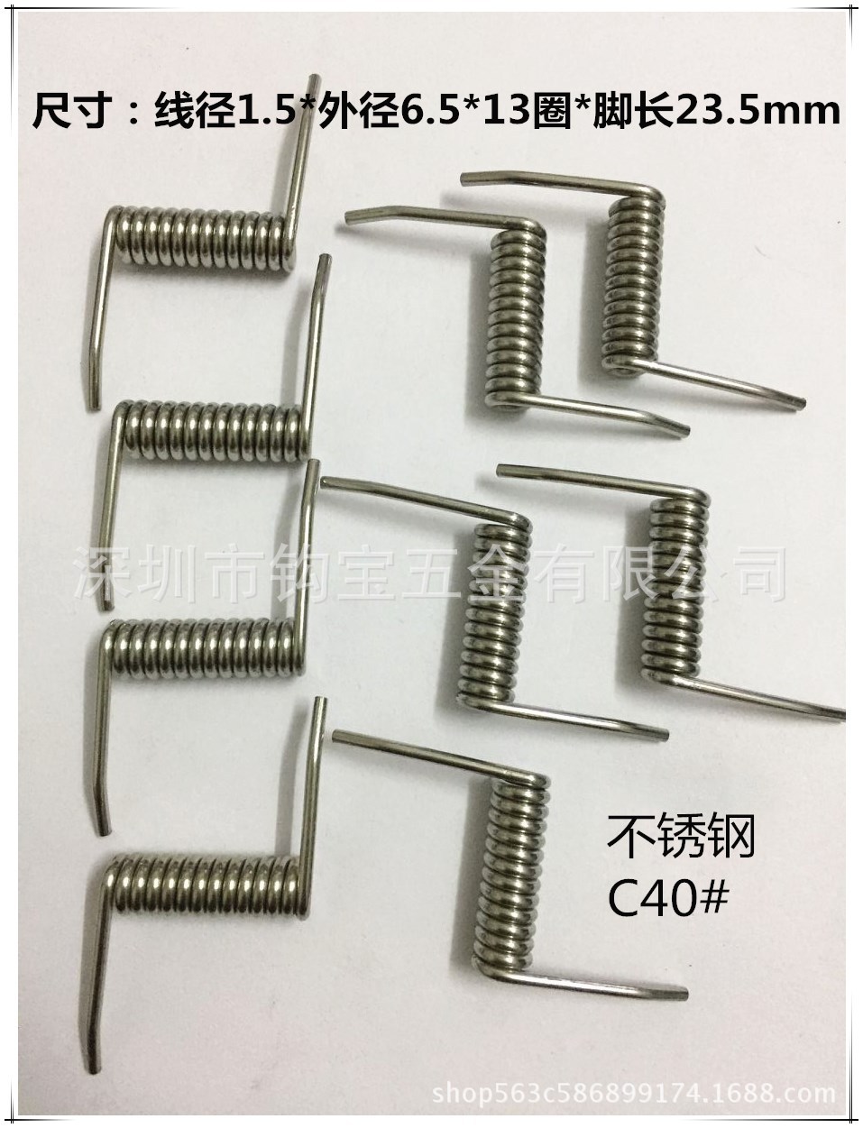 QQ圖片20171128193031