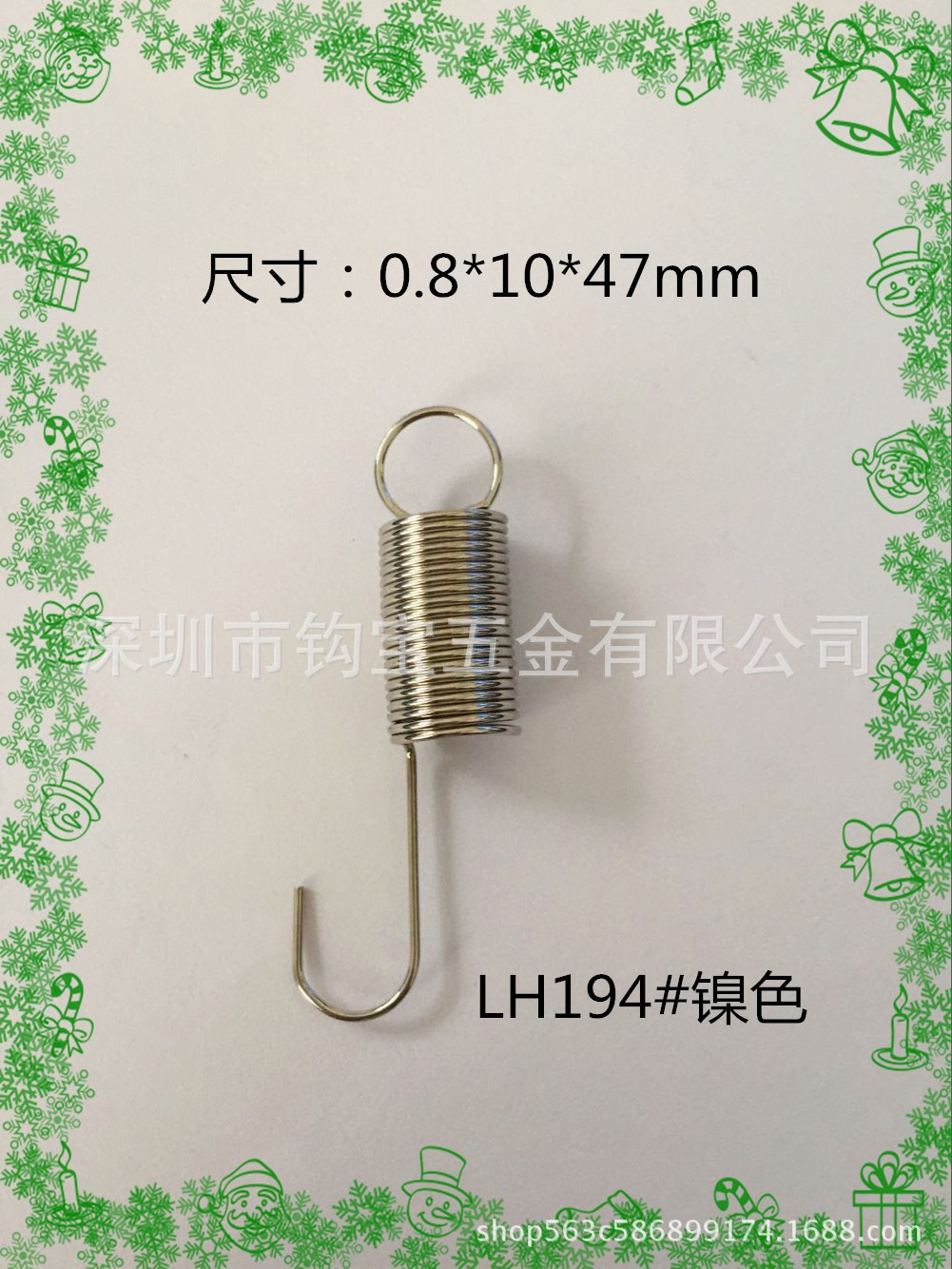 QQ圖片20170922162819