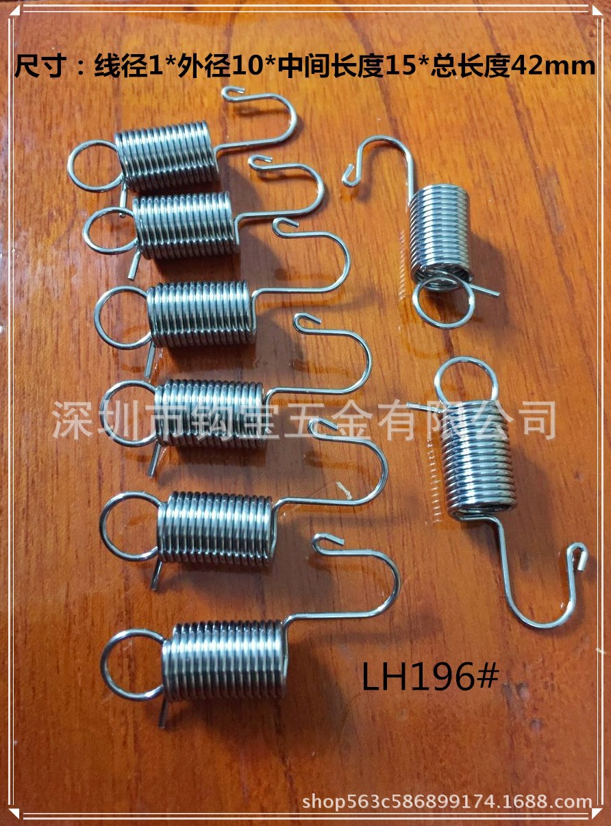 廣告架門型展架彈簧 現(xiàn)貨 注水架不銹鋼彈簧 螺絲配件現(xiàn)貨