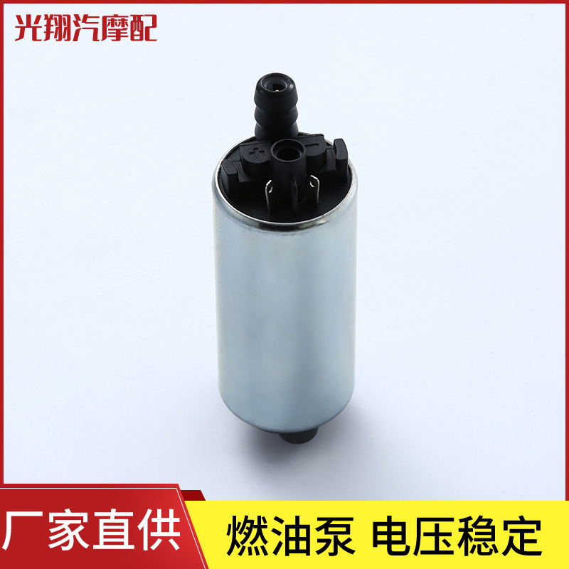 FP3002山葉勁戰(zhàn)KTM200 DUKE200 RC200摩托車燃油泵批發(fā)定制