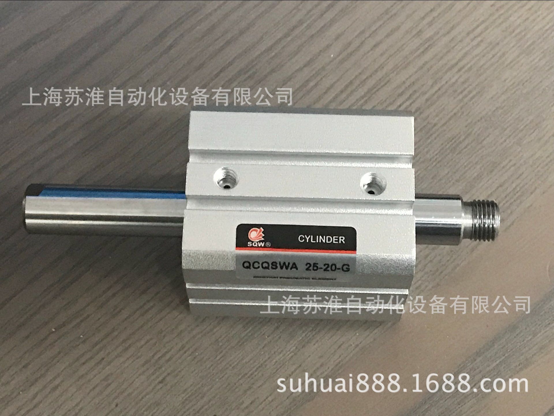 QQ圖片20171130152500