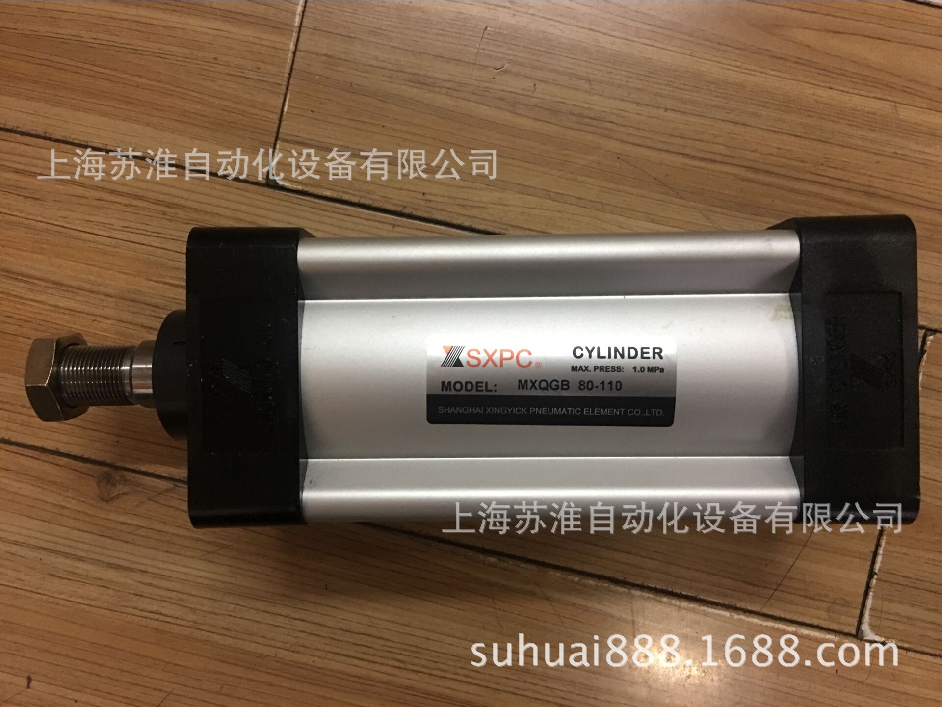 QQ圖片20161107082112