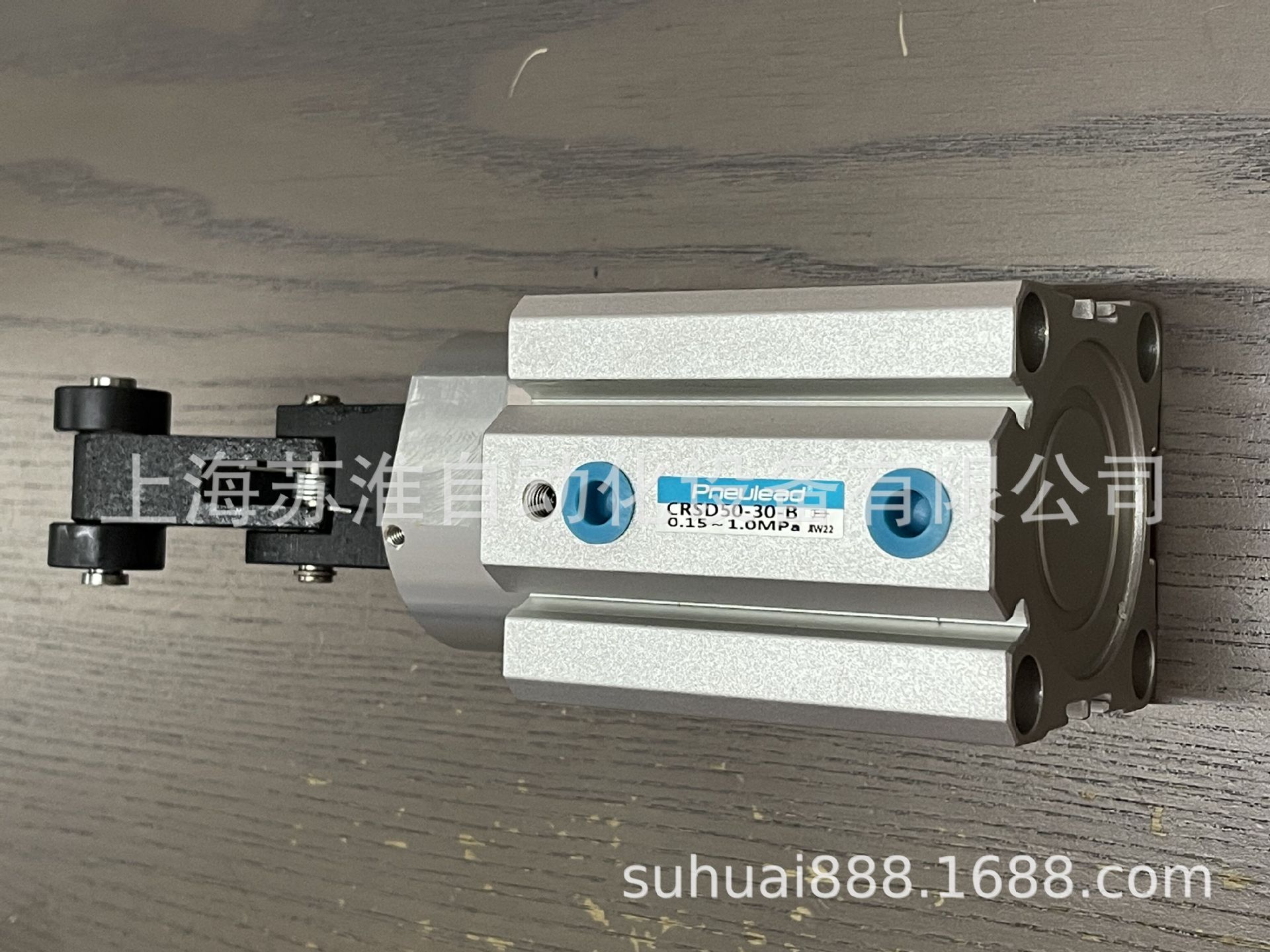 QQ圖片20210923121629