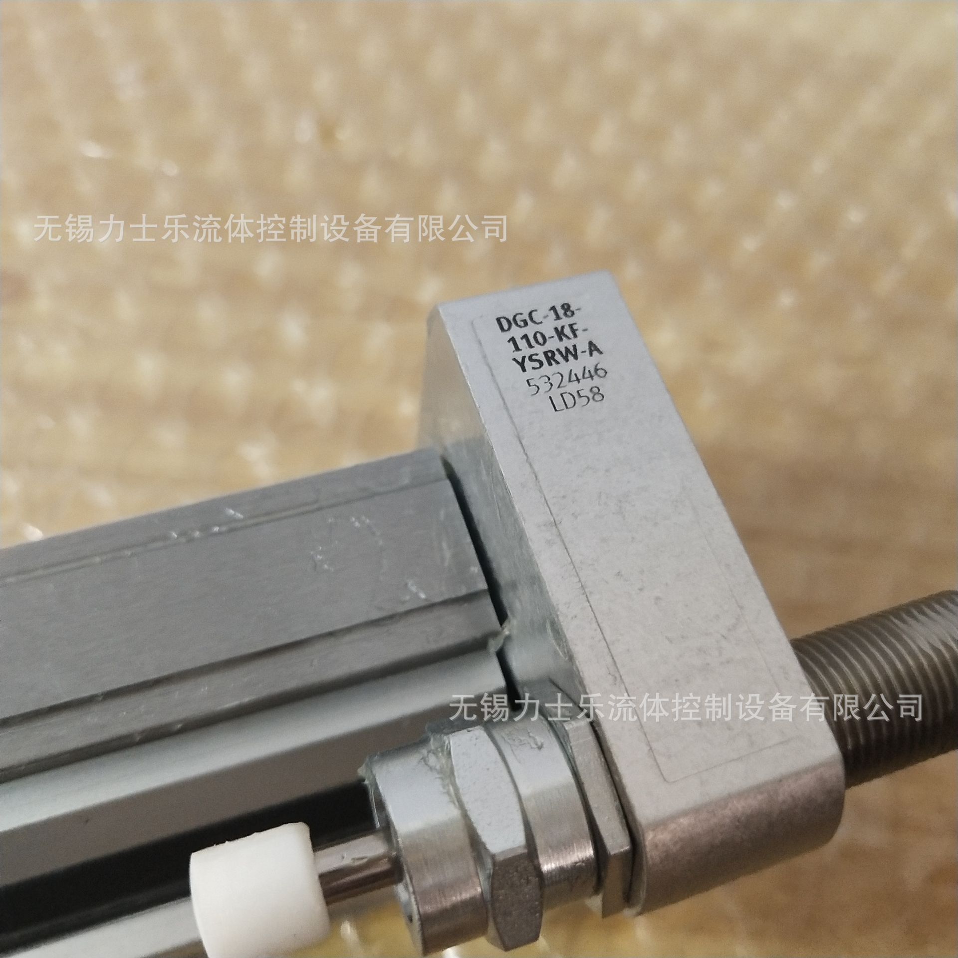 QQ圖片20191219144337