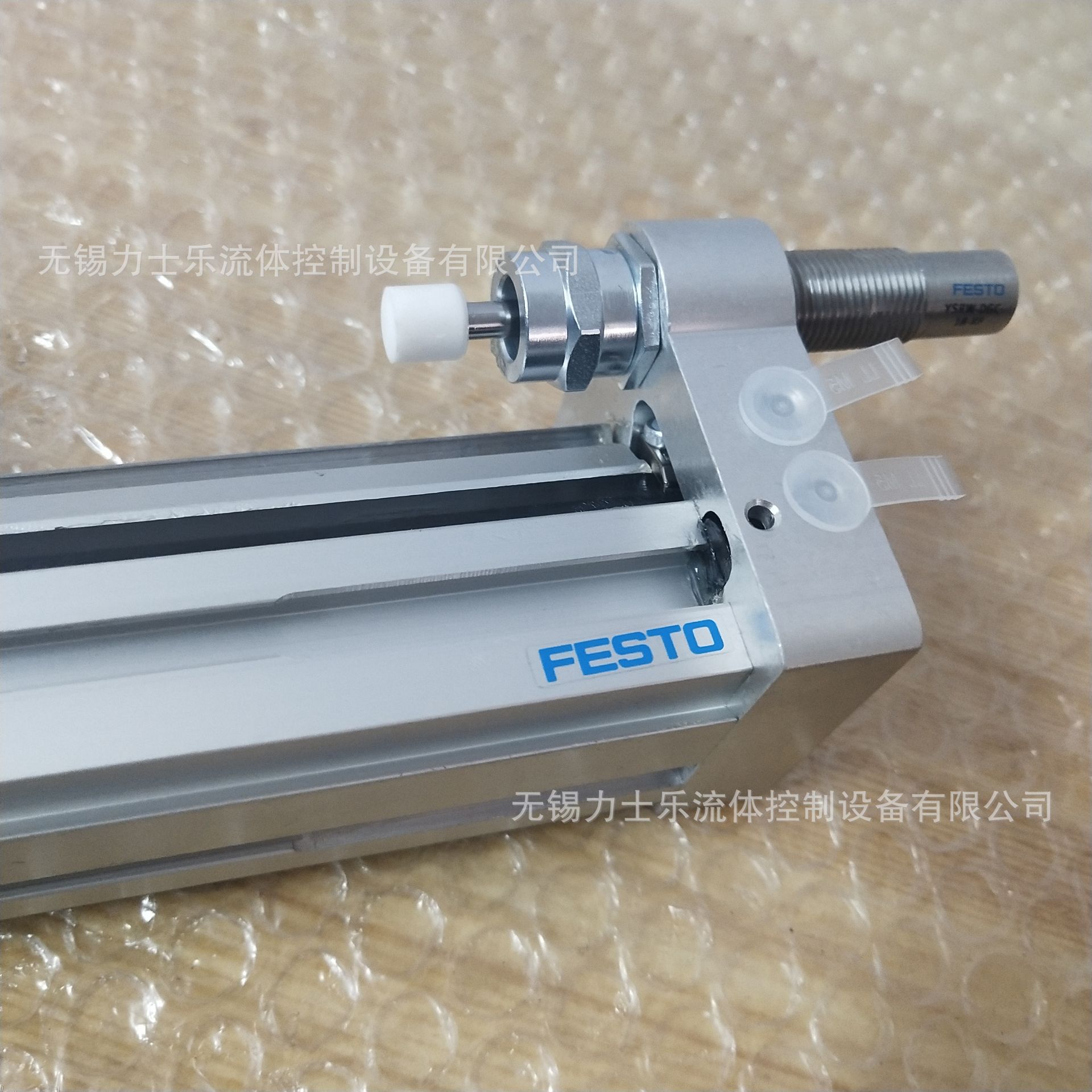 QQ圖片20191219144339