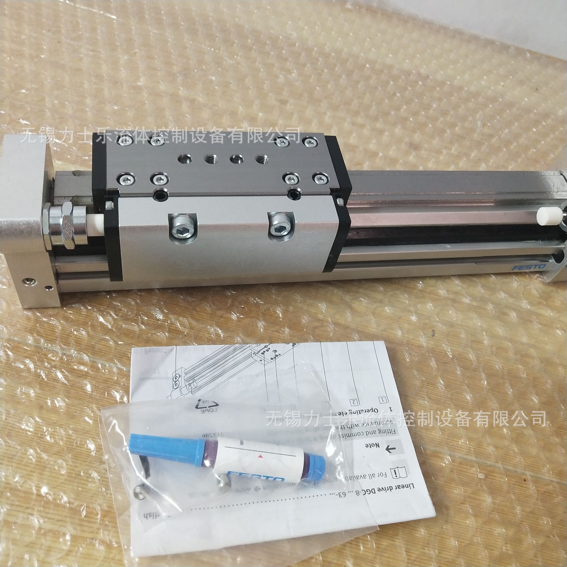 QQ圖片20191219144341