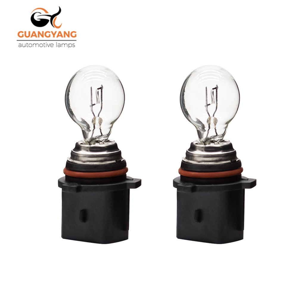 P13W 12V 13W 汽車霧燈 汽車前照燈 鹵素?zé)襞? title=